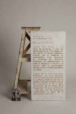 Cartel copie