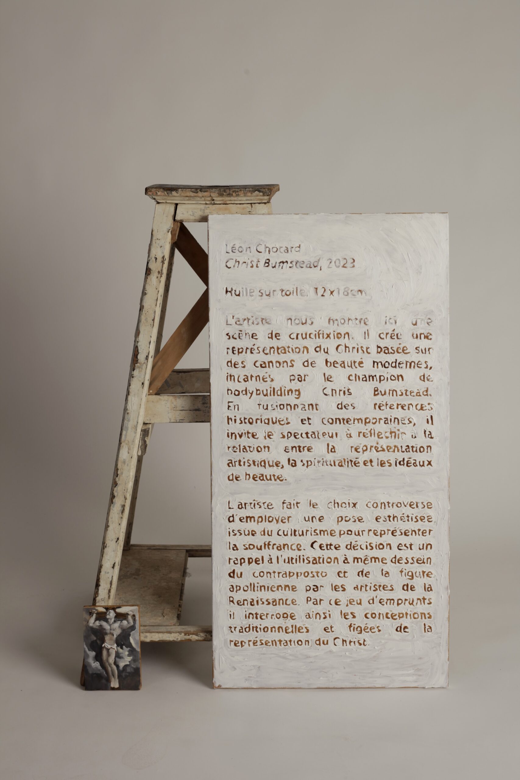 Cartel copie
